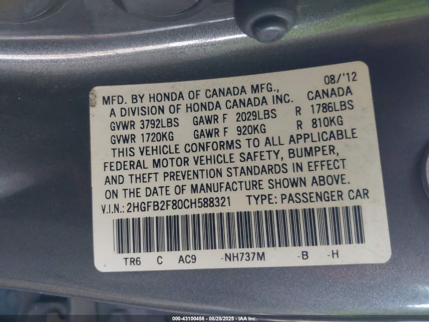 2012 Honda Civic Ex VIN: 2HGFB2F80CH588321 Lot: 43100456