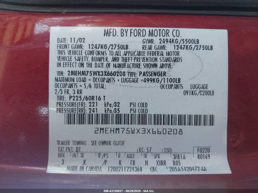 2003 Mercury Grand Marquis Ls VIN: 2MEHM75WX3X660208 Lot: 43100537