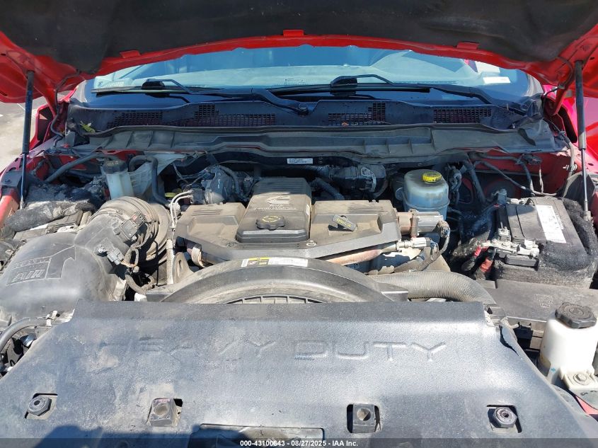 2017 Ram 2500 VIN: 3C6UR5FL2HG600488 Lot: 43100643