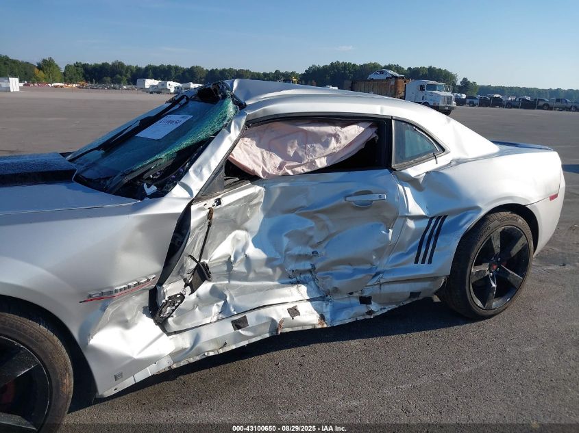 2010 Chevrolet Camaro 2Lt VIN: 2G1FC1EV2A9128185 Lot: 43100650