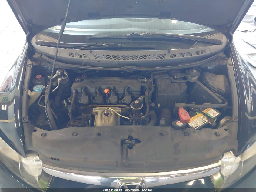 2007 Honda Civic Ex VIN: 1HGFA16817L049051 Lot: 43100810