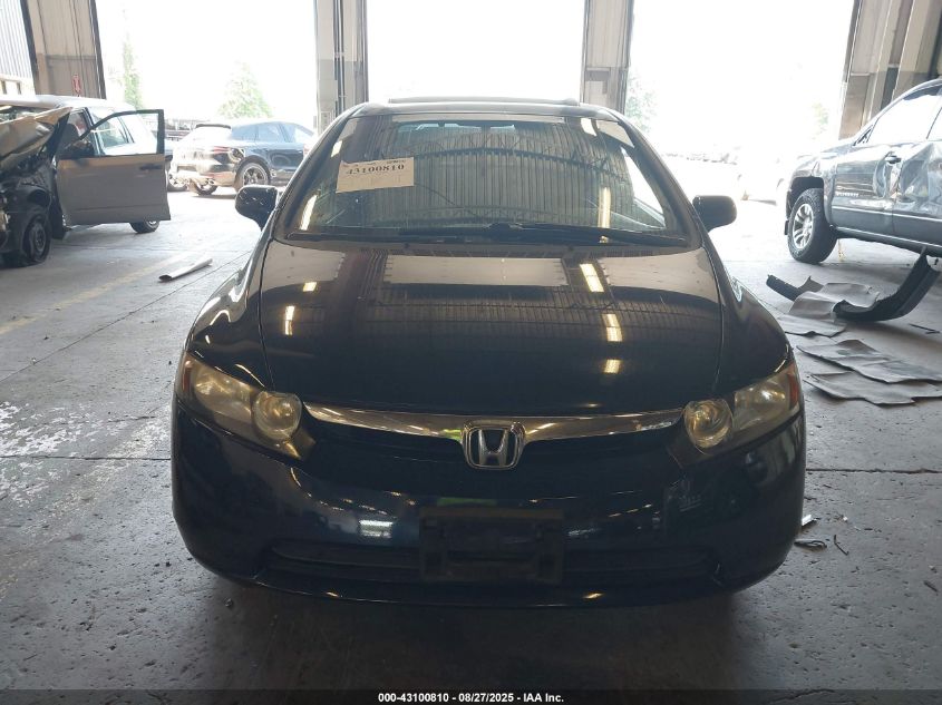 2007 Honda Civic Ex VIN: 1HGFA16817L049051 Lot: 43100810