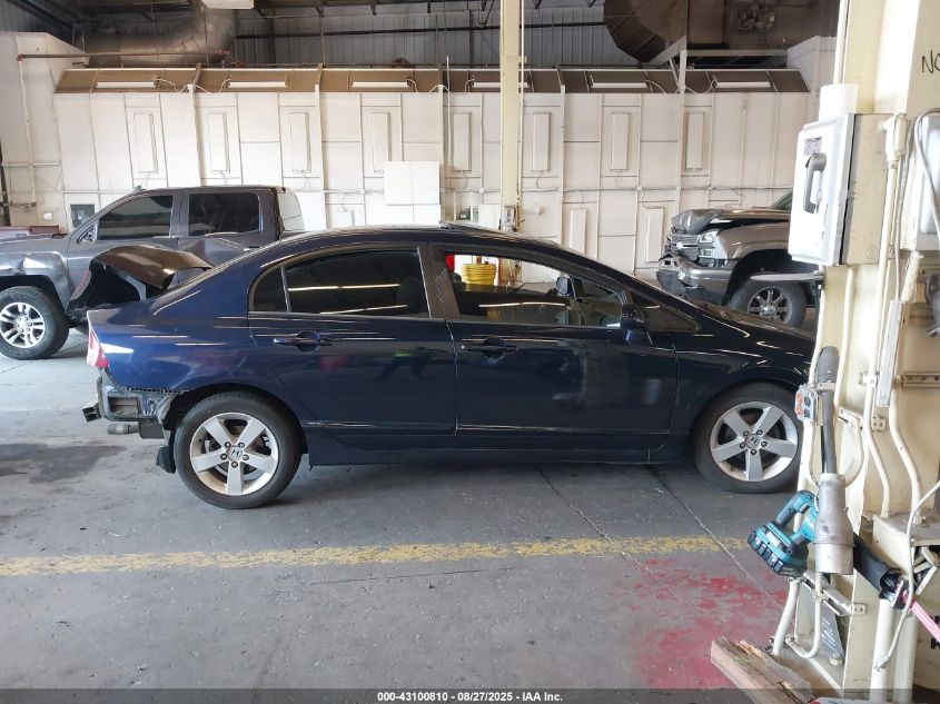 2007 Honda Civic Ex VIN: 1HGFA16817L049051 Lot: 43100810