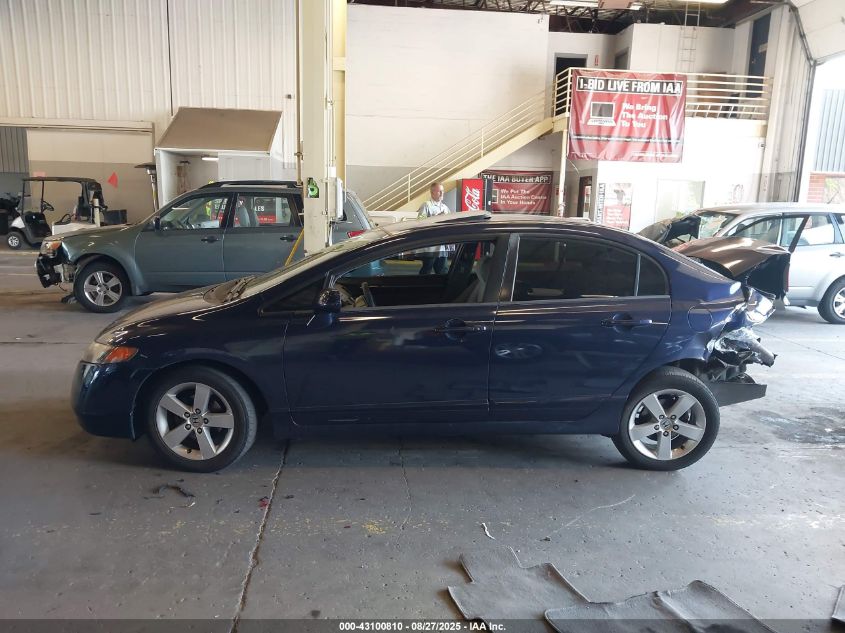 2007 Honda Civic Ex VIN: 1HGFA16817L049051 Lot: 43100810