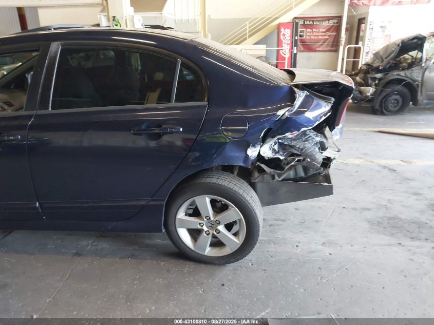 2007 Honda Civic Ex VIN: 1HGFA16817L049051 Lot: 43100810