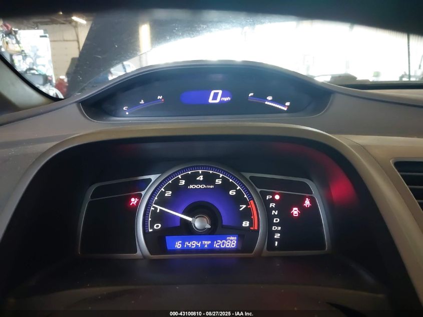 2007 Honda Civic Ex VIN: 1HGFA16817L049051 Lot: 43100810