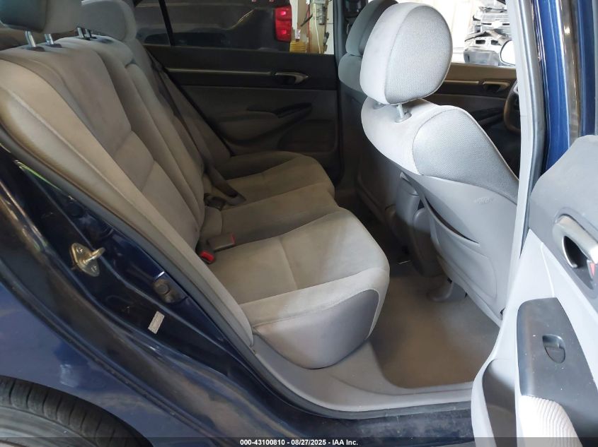 2007 Honda Civic Ex VIN: 1HGFA16817L049051 Lot: 43100810