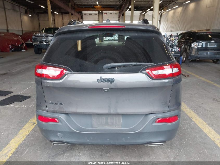 2018 Jeep Cherokee Latitude 4X4 VIN: 1C4PJMCX9JD571069 Lot: 43100969