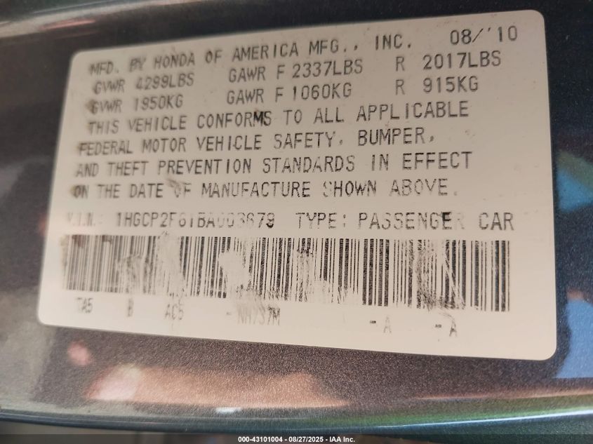 2011 Honda Accord 2.4 Se VIN: 1HGCP2F61BA003679 Lot: 43101004