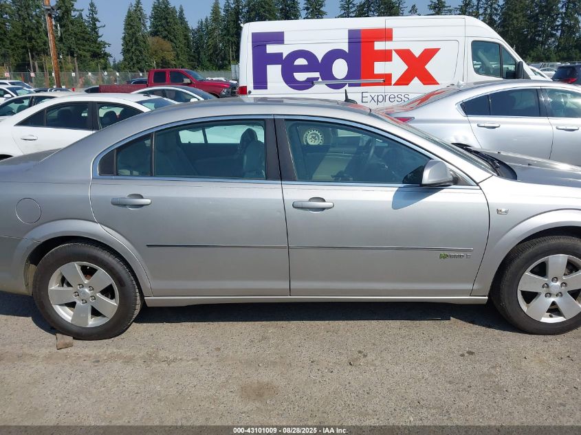 2007 Saturn Aura Green Line VIN: 1G8ZR57557280365 Lot: 43101009