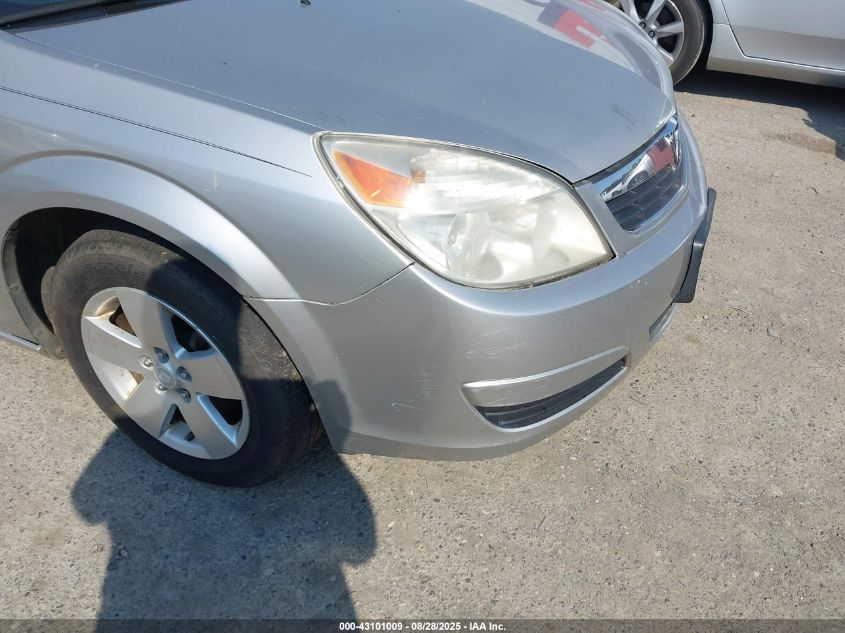 2007 Saturn Aura Green Line VIN: 1G8ZR57557280365 Lot: 43101009