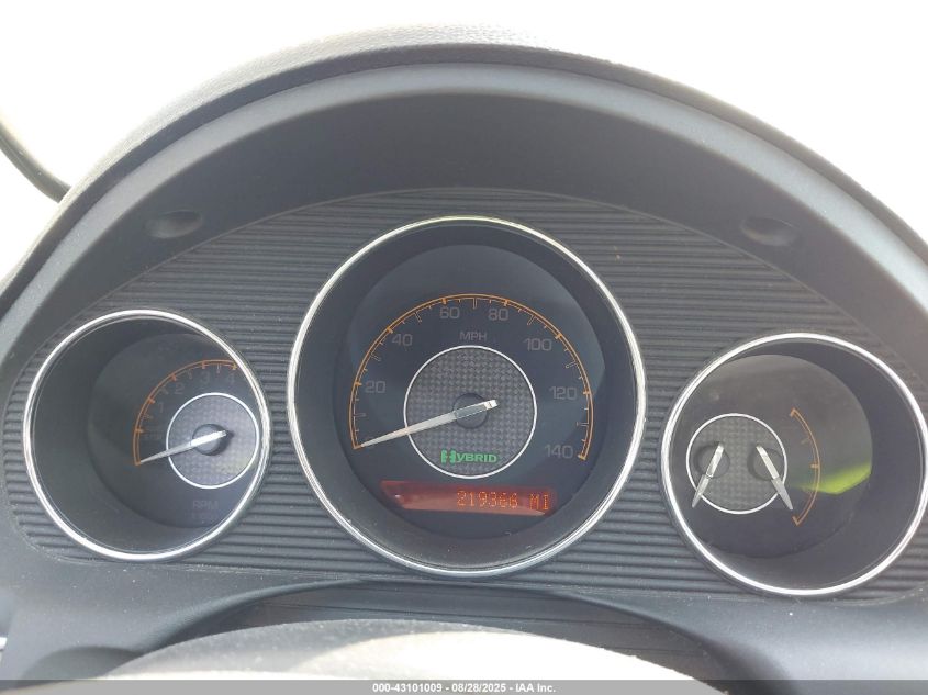 2007 Saturn Aura Green Line VIN: 1G8ZR57557280365 Lot: 43101009