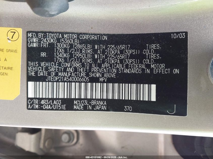 2004 Toyota Highlander Limited V6 VIN: JTEDP21A540006605 Lot: 43101062