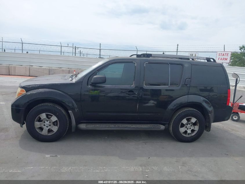 2005 Nissan Pathfinder Xe VIN: 5N1AR18U85C746785 Lot: 43101125