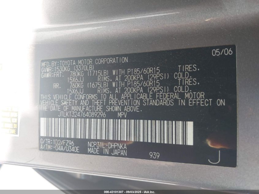 2006 Scion Xb VIN: JTLKT324764089296 Lot: 43101307