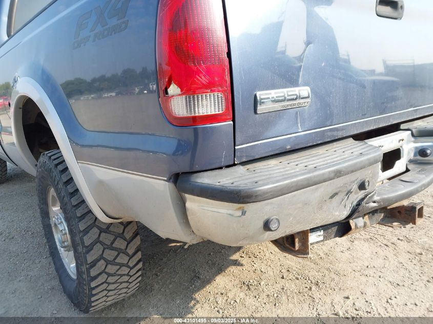 2006 Ford F-350 VIN: 1FTWW31PX6EB91251 Lot: 43101495