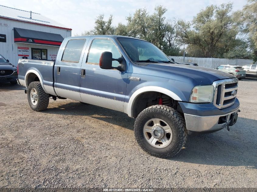 2006 Ford F-350