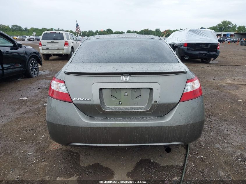 2008 Honda Civic Lx VIN: 2HGFG12658H577080 Lot: 43101556