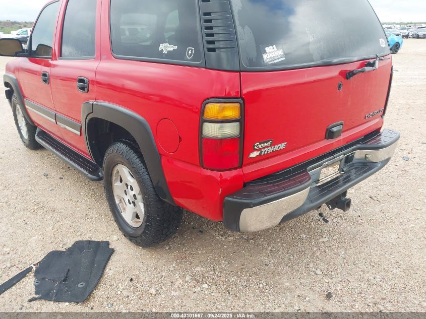 2005 Chevrolet Tahoe Lt VIN: 1GNEC13T25R225832 Lot: 43101667