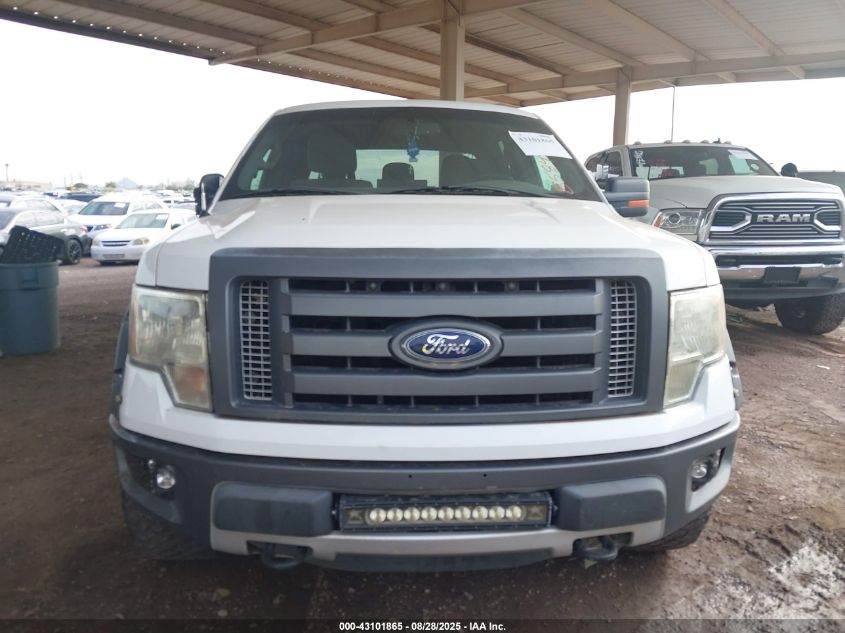 2012 Ford F-150 Xlt VIN: 1FTFW1CF2CFB58453 Lot: 43101865