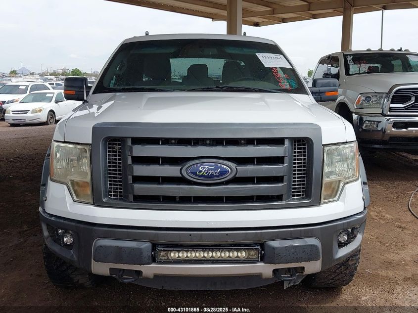 2012 Ford F-150 Xlt VIN: 1FTFW1CF2CFB58453 Lot: 43101865
