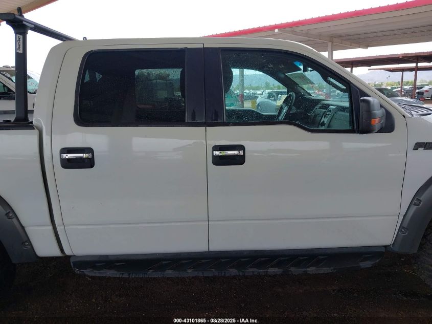 2012 Ford F-150 Xlt VIN: 1FTFW1CF2CFB58453 Lot: 43101865