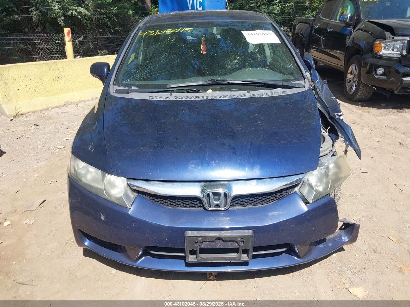 2009 Honda Civic Ex VIN: 1HGFA16859L008831 Lot: 43102045