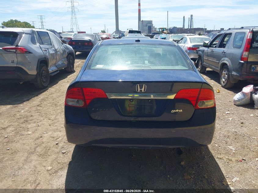 2009 Honda Civic Ex VIN: 1HGFA16859L008831 Lot: 43102045