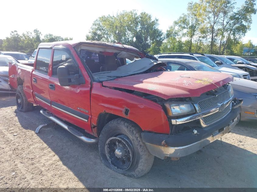 2005 Chevrolet Silverado 1500Hd VIN: 1GCGK13U15F855601 Lot: 43102086