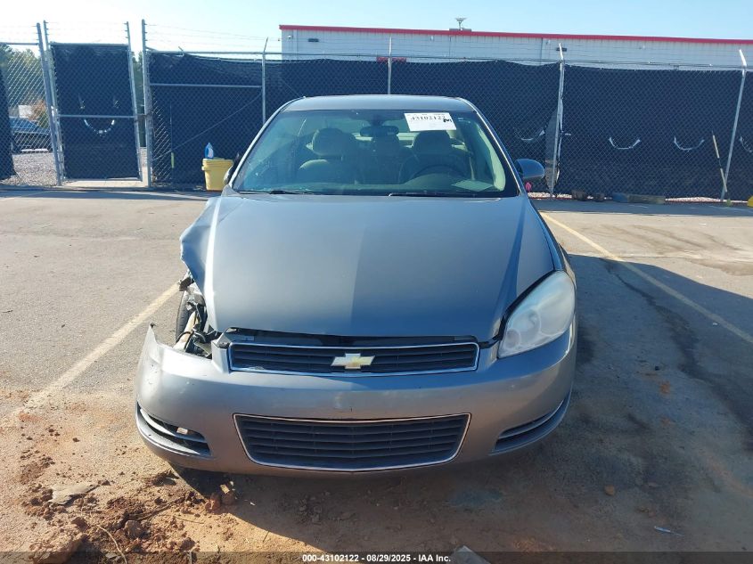 2008 Chevrolet Impala Ls VIN: 2G1WB55K481274337 Lot: 43102122