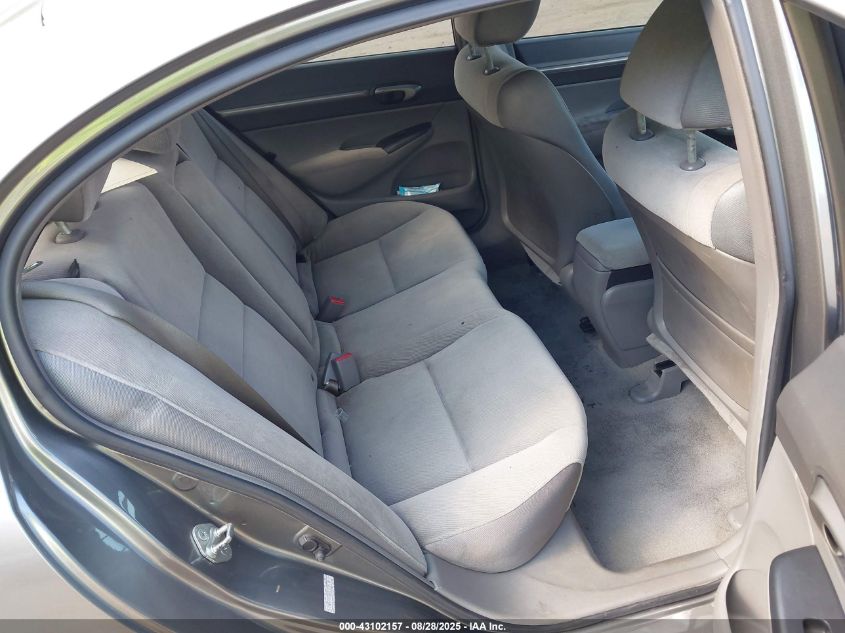 2007 Honda Civic Ex VIN: 1HGFA16827L094578 Lot: 43102157