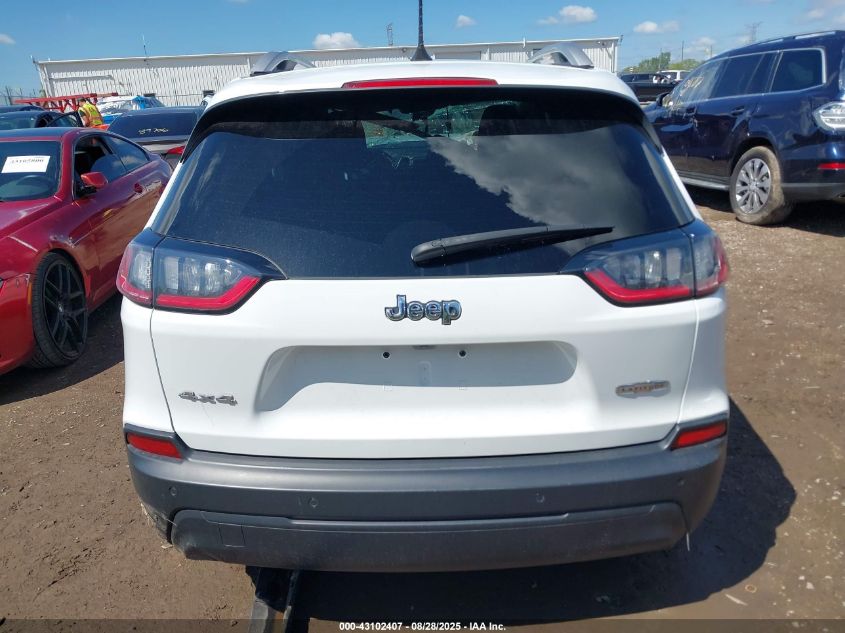 2020 Jeep Cherokee Latitude 4X4 VIN: 1C4PJMCB9LD631293 Lot: 43102407