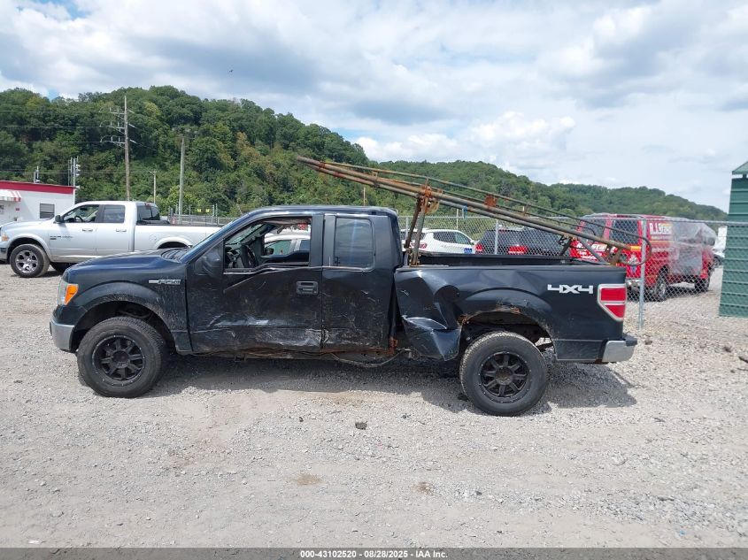 2012 Ford F-150 Xlt VIN: 1FTFX1EF1CFD04870 Lot: 43102520