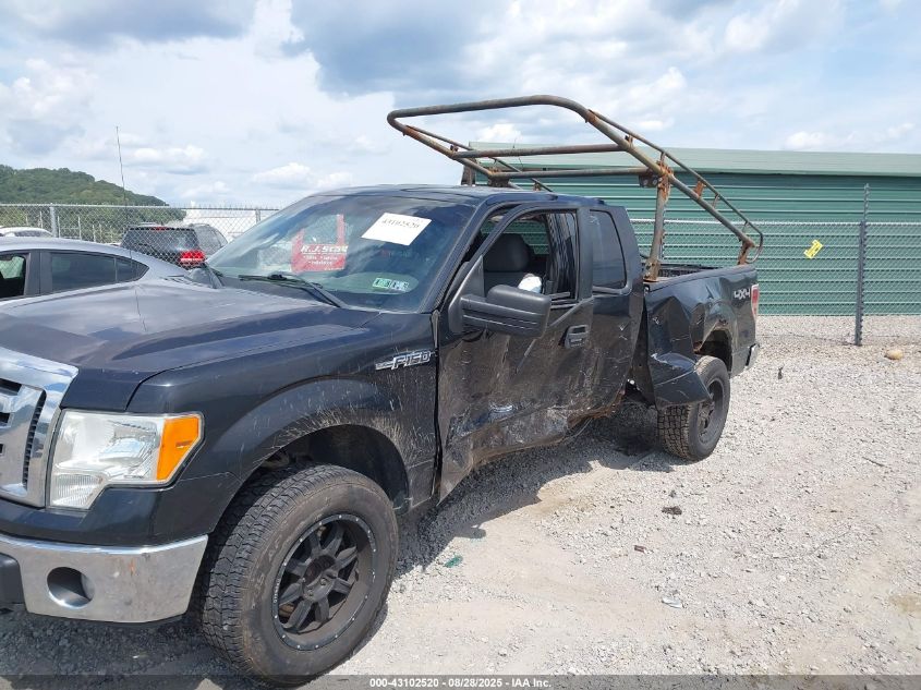 2012 Ford F-150 Xlt VIN: 1FTFX1EF1CFD04870 Lot: 43102520