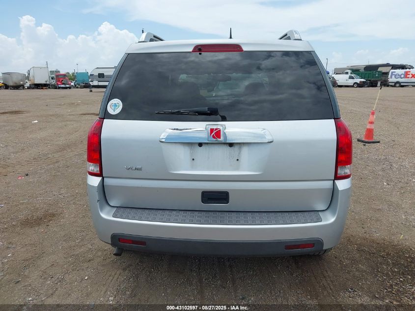 2007 Saturn Vue 4 Cyl VIN: 5GZCZ33D67S827212 Lot: 43102597