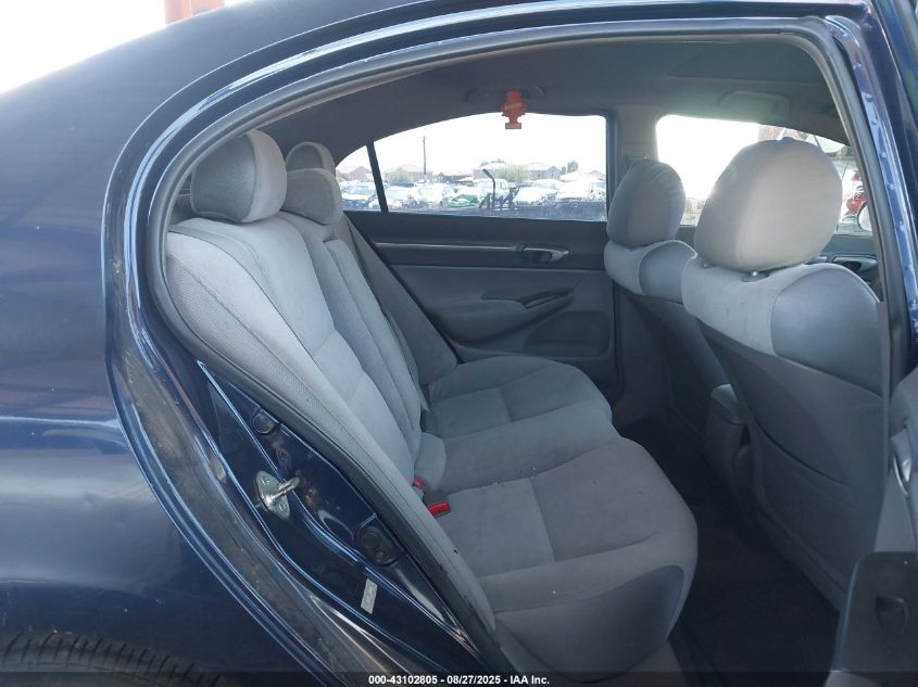 2007 Honda Civic Ex VIN: 1HGFA16807L127156 Lot: 43102805