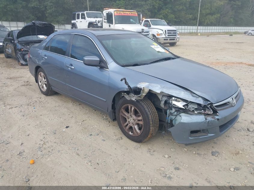2007 Honda Accord