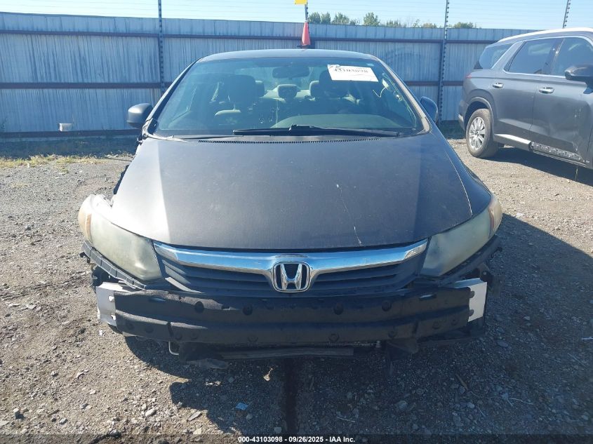 2012 Honda Civic Lx VIN: 2HGFB2F57CH580190 Lot: 43103098