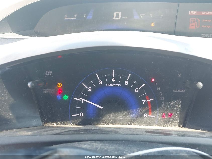 2012 Honda Civic Lx VIN: 2HGFB2F57CH580190 Lot: 43103098