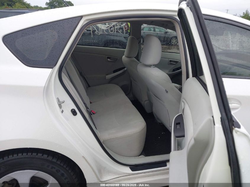 2012 Toyota Prius Three VIN: JTDKN3DUXC1481205 Lot: 43103169