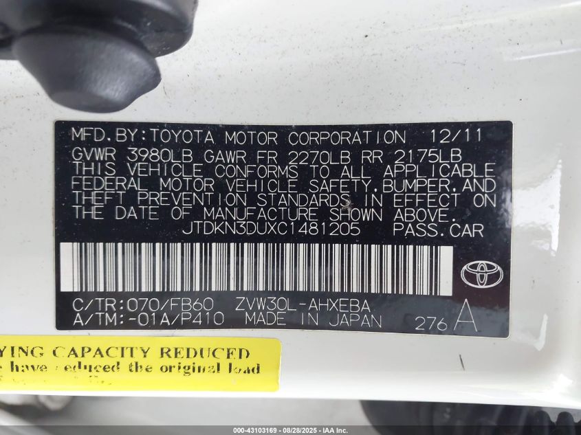 2012 Toyota Prius Three VIN: JTDKN3DUXC1481205 Lot: 43103169