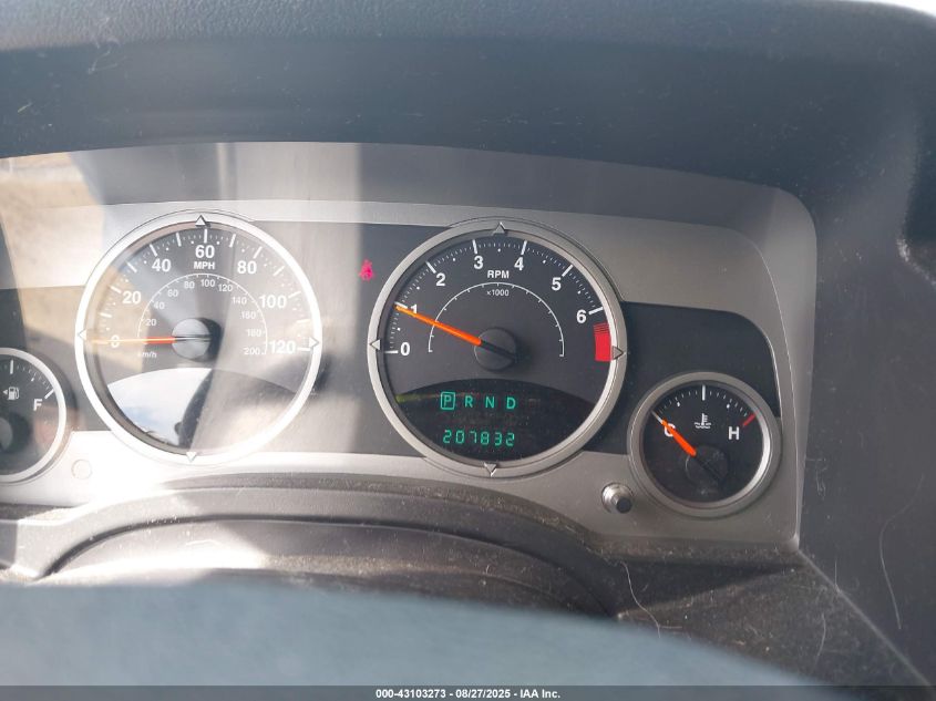 2007 Jeep Patriot Limited VIN: 1J8FT48W87D400658 Lot: 43103273