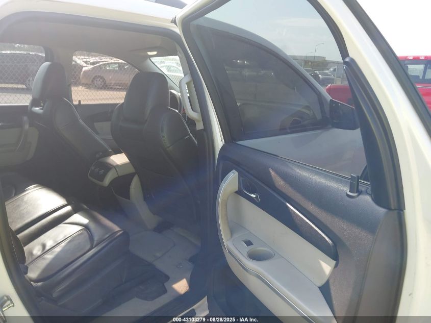 2012 GMC Acadia Sl VIN: 1GKKRNED3CJ349907 Lot: 43103279