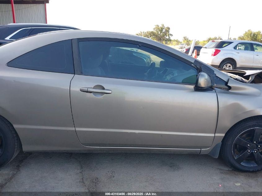 2008 Honda Civic Ex VIN: 2HGFG12898H525419 Lot: 43103456