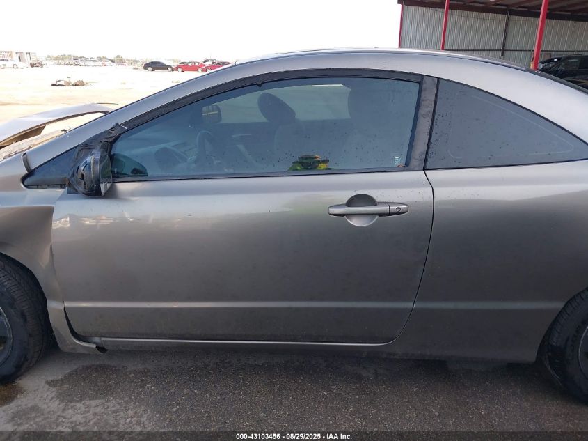 2008 Honda Civic Ex VIN: 2HGFG12898H525419 Lot: 43103456