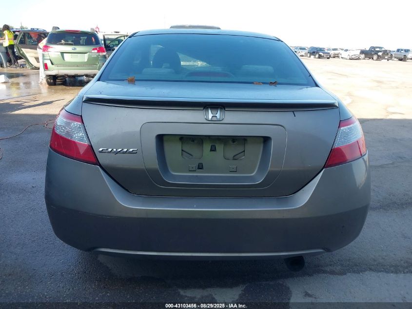 2008 Honda Civic Ex VIN: 2HGFG12898H525419 Lot: 43103456