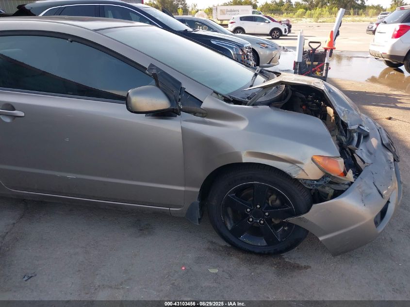 2008 Honda Civic Ex VIN: 2HGFG12898H525419 Lot: 43103456