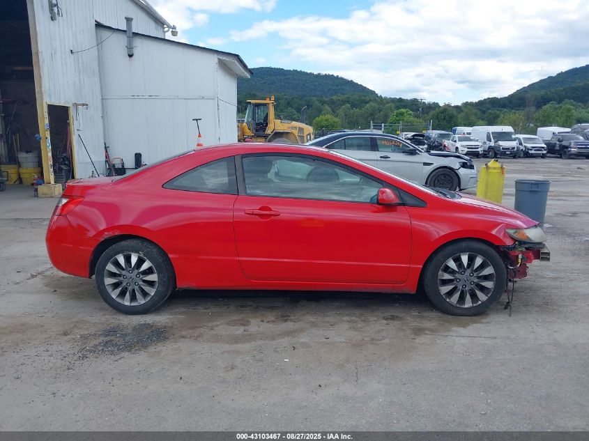 2009 Honda Civic Ex VIN: 2HGFG12849H532957 Lot: 43103467