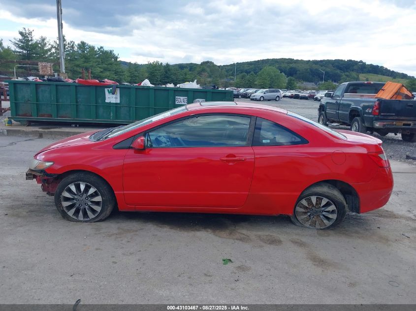 2009 Honda Civic Ex VIN: 2HGFG12849H532957 Lot: 43103467