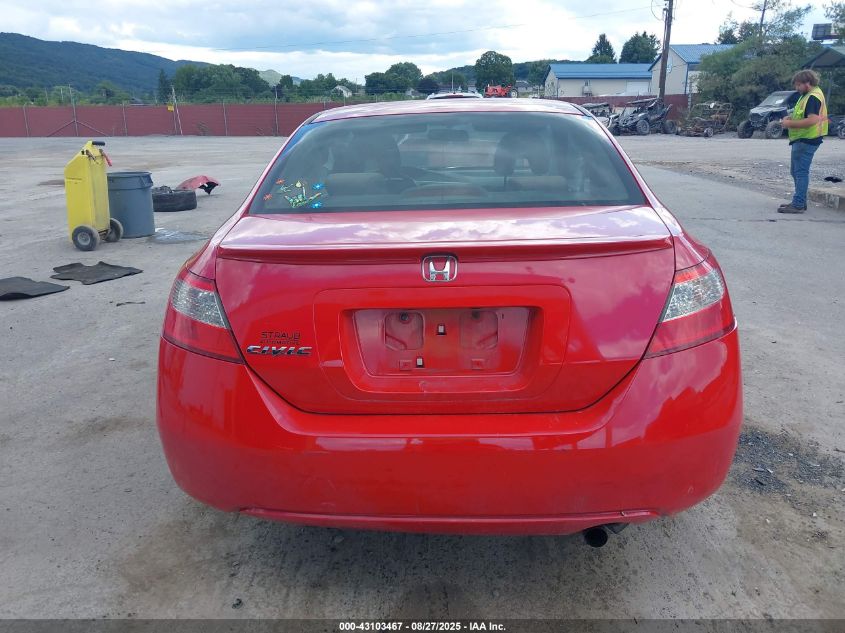 2009 Honda Civic Ex VIN: 2HGFG12849H532957 Lot: 43103467